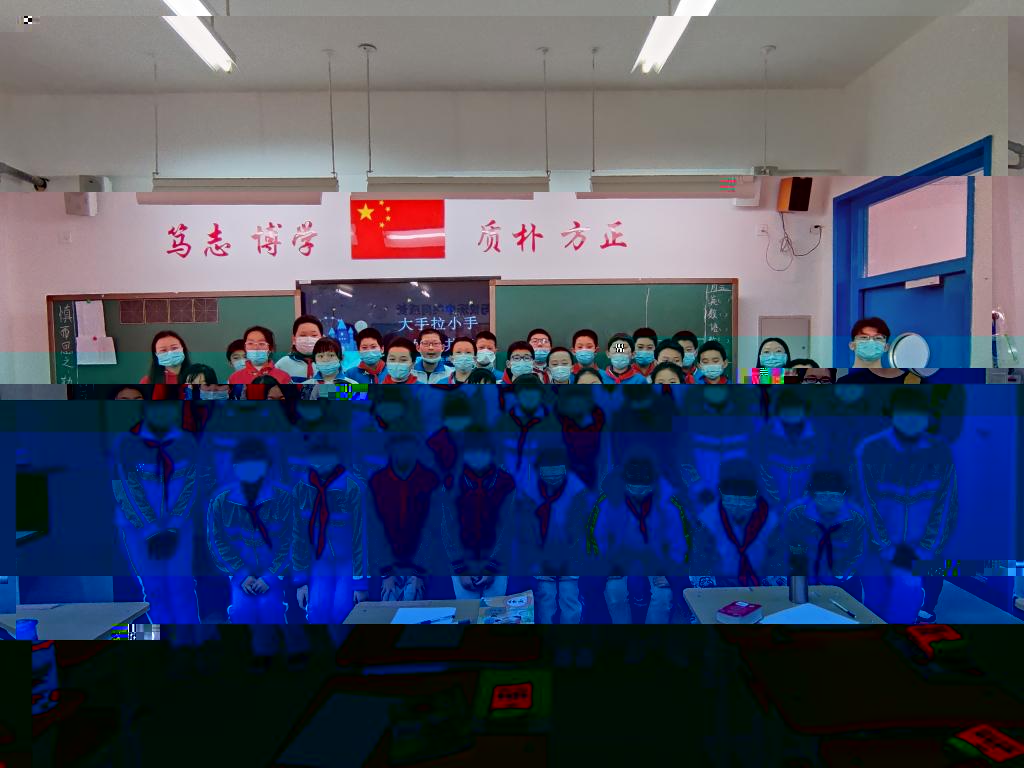 1ED98