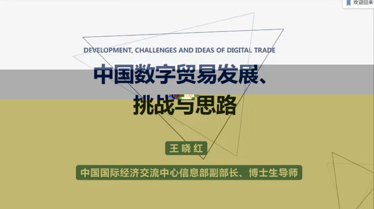 D9FD